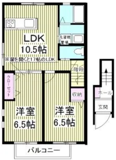 テラス リストーロの間取り