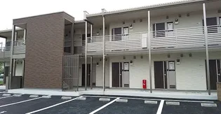 神奈川県相模原市中央区上矢部1【アパート】の外観