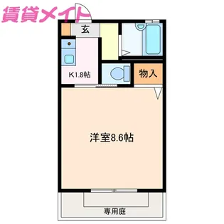 リヴェール鈴鹿C【1階】の間取り