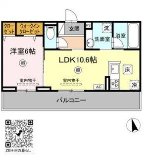 広島県広島市安佐南区伴中央1【アパート】の間取り