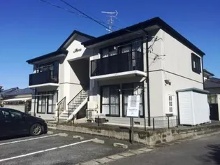 メゾンド フォーレスの画像