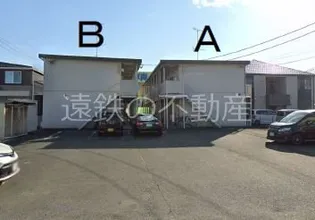 SAIKI 7ーBの画像