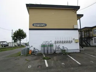 レジェンドI IIの画像