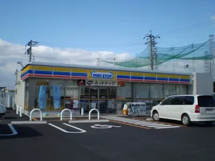 マレノワール A棟【1階】の周辺