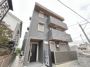 エクセリア湘南【2階】の外観