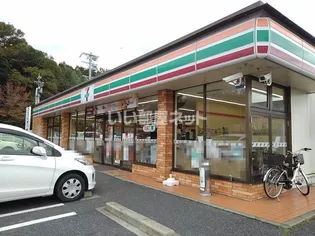 マルベリーハイツ A【2階】の周辺