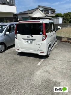 ハイツヨシダII【1階】の地図