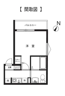 ゴールデンハウス与野【3階】の間取り