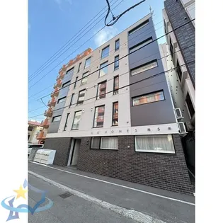 CG HOMES 南5条の画像