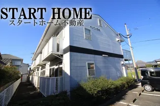 メゾン竹内の画像