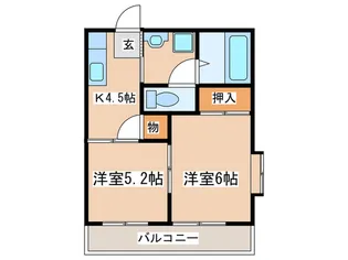 グランドール中野【2階】の間取り