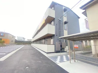 ヴェルドミール蓮台寺の画像