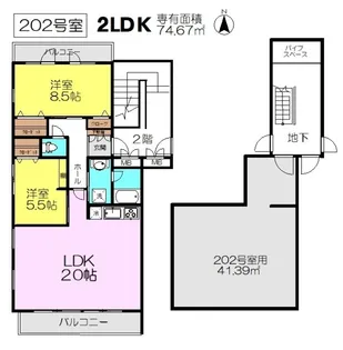 Asahi Place kunitachi North【2階】の間取り