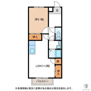 エステート瑞浪I【2階】の間取り