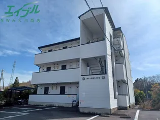 あかつき苑ハイツIIの画像