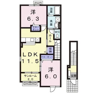 サンハイム A【2階】の間取り