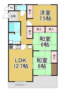 メゾン春日丘【3階】の間取り