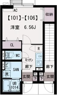 イクシオ江北【1階】の間取り