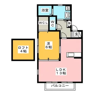 アイレ・オトベ A【2階】の間取り