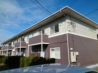 パストラルⅡの画像