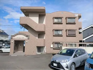 ドリームハウスの画像