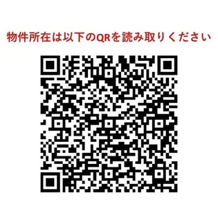 コンフォリア下北沢【5階】の間取り