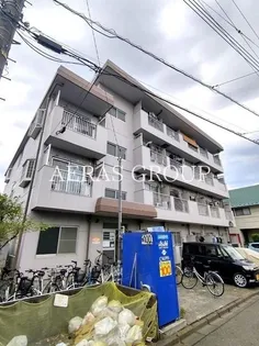 ロイヤル橋本の画像