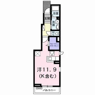 アルモニーII【1階】の間取り