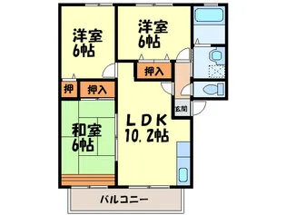 ティアラ大橋南A【2階】の間取り