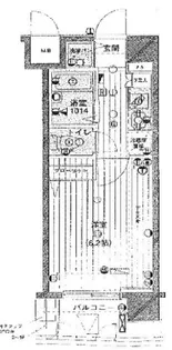 パークウェル大井町【8階】の間取り