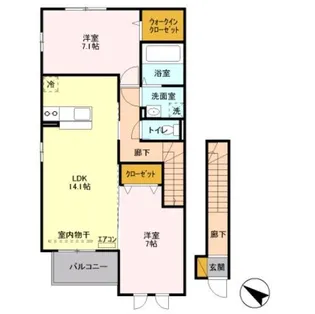 グランドゥール(和光)【2階】の間取り