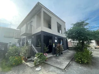EL PATIOの画像