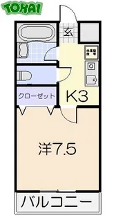 レスポールI【4階】の間取り