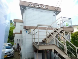 メゾンエレーズナンバー5【2階】の外観
