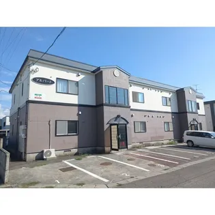 アルバートの画像