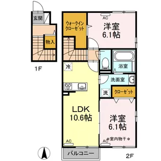 エポック愛子中央【2階】の間取り