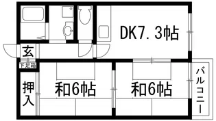 メイプル倉橋【2階】の間取り