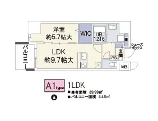 ドミツィール福【8階】の間取り
