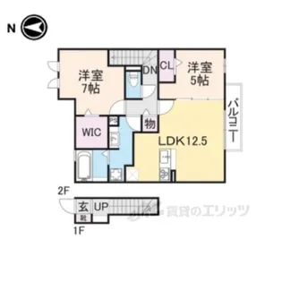 グランディール【2階】の間取り