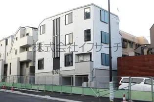 ville三宿【2階】の外観