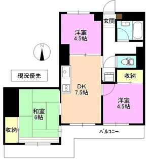 ハイホームズ七瀬【3階】の間取り
