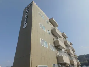 ビブレ下三栖【4階】の外観