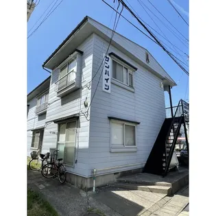 サンハイツの画像