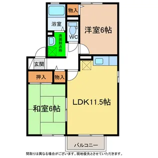 アビタシオン那賀川【1階】の間取り