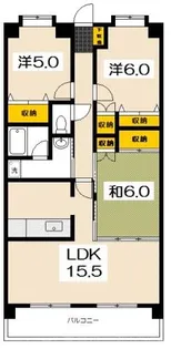 エスパシオ【3階】の間取り