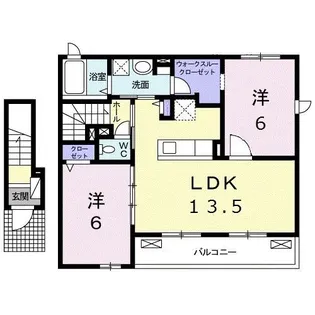 サンダーバード【2階】の間取り