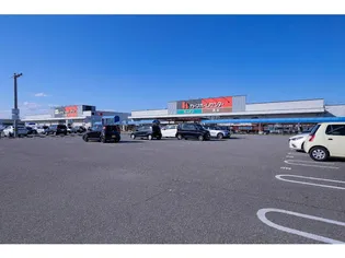 ファインワンコートの周辺