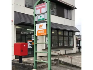 ファインワンコートの周辺