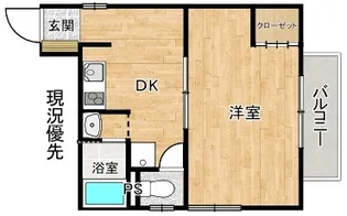 メゾン夏椿【1階】の間取り