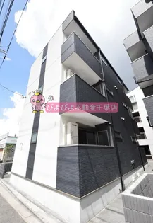 ティアラ本千葉の画像